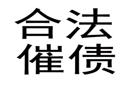 起诉追讨欠款一万，聘请律师费用是多少？